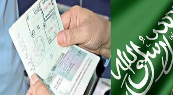 عبر الرابط الرسمي… خطوات الاستعلام عن صلاحية الإقامة عبر موقع وزارة الداخلية ومنصة أبشر 2025