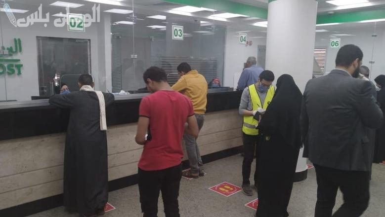 منحة رمضان وصلت 1500 جنيه.. طريقة التسجيل والحصول على الدعم الجديد