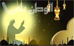 دعاء الإفطار المستجاب في رمضان