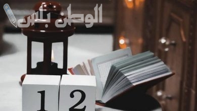 دعاء اليوم 12 رمضان و