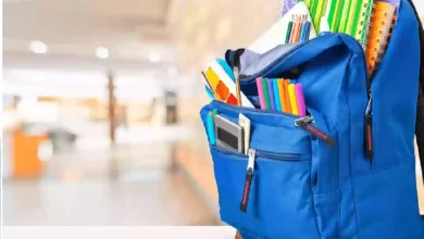 دعم الحقيبة المدرسية 1446