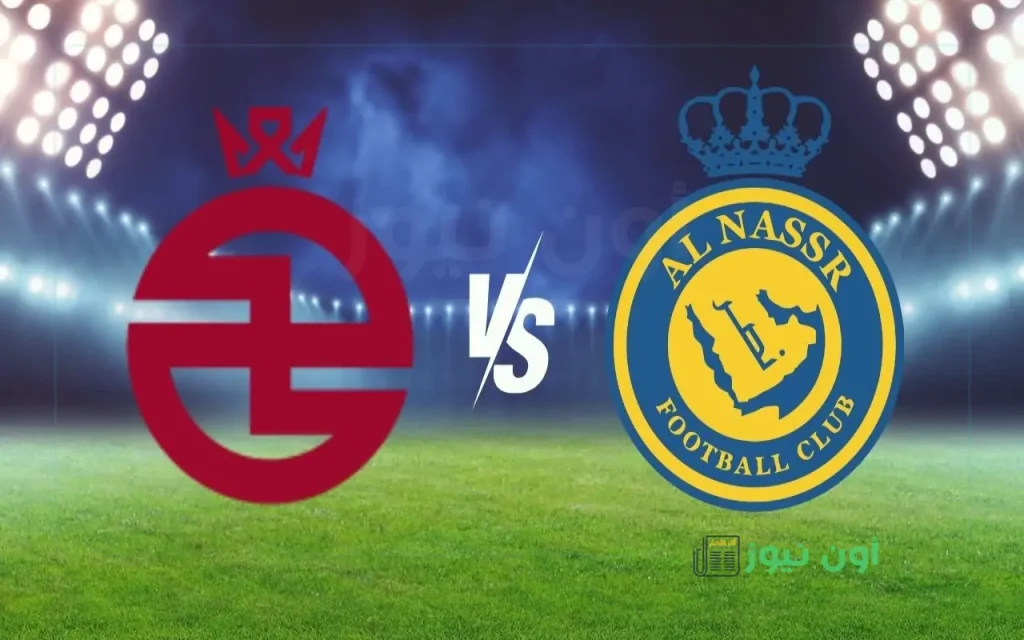 النصر يواجه الخلود وعينه على النقاط الثلاث في دوري روشن