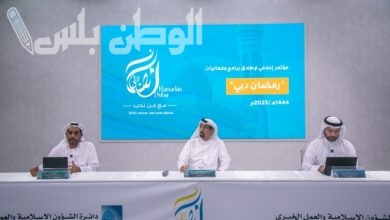 روح المشاركة والكرم في رمضان