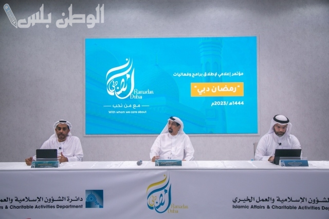 روح المشاركة والكرم في رمضان