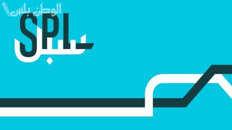 أوقات دوام البريد السعودي “سبل” خلال رمضان 1446.. مواعيد العمل في جميع الفروع بالمملكة