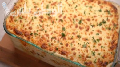 سر نجرسكو المطاعم