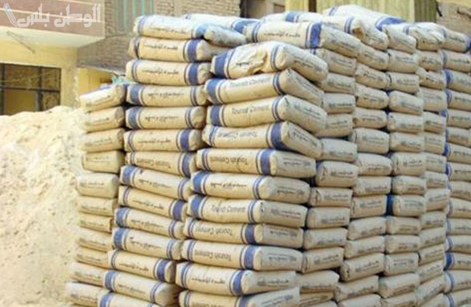 تعرف عليه الآن | سعر الاسمنت اليوم الثلاثاء 11-3-2025 في السوق المحلي