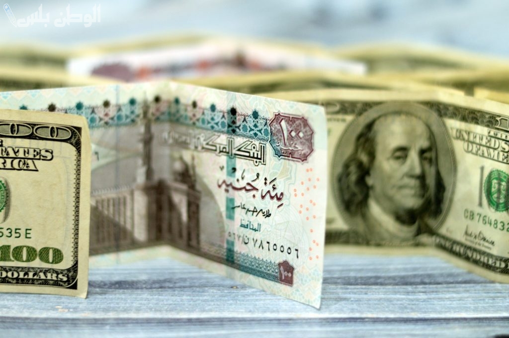 تحديث لحظة بلحظة | سعر الدولار مقابل الجنيه المصري اليوم الأربعاء في السوق السوداء والبنوك