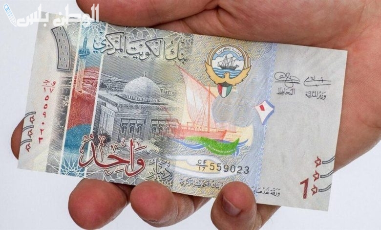 سعر الدينار الكويتي أمام الجنيه المصري اليوم الثلاثاء 11-3-2025 في البنوك والسوق الموازية
