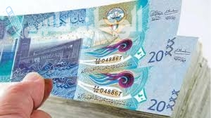 سعر الدينار مقابل الجنيه المصري