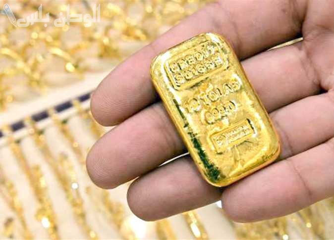 سعر سبائك الذهب عيار 18 في السوق السعودي وتحديث لحظي للأسعار