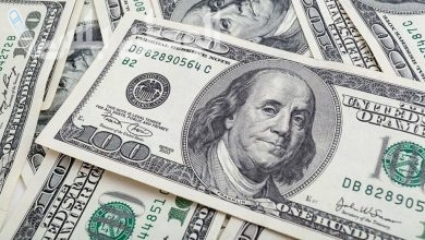 سعر صرف الدولار الأمريكي