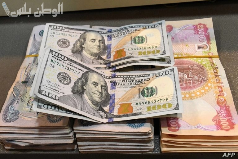 سعر صرف الدولار الأمريكي أمام الدينار العراقي اليوم الأربعاء 12-3-2025