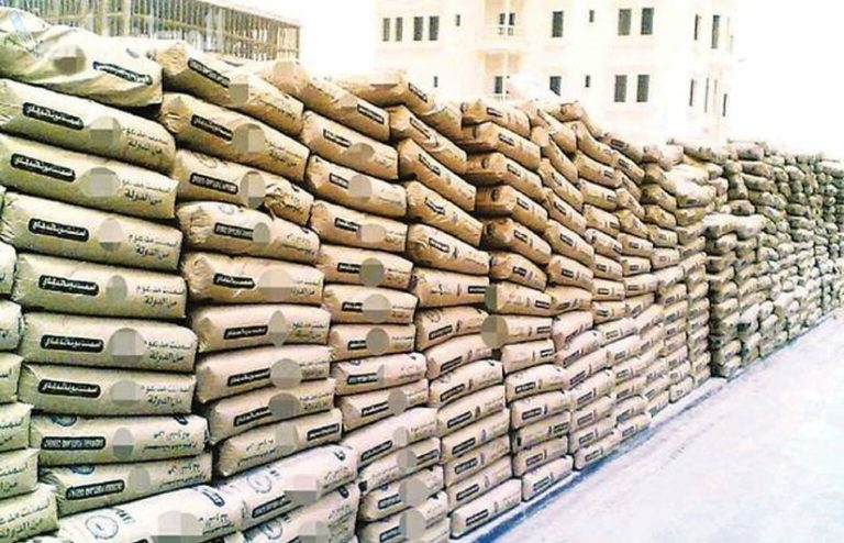 التحديث الأخير | سعر طن الاسمنت اليوم الخميس 13-3-2025 في مصر