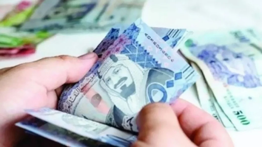 شروط الحصول على الإعانة المالية لذوي الاحتياجات الخاصة في السعودية 1446 ورابط التقديم