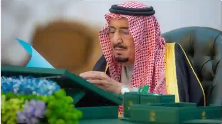 شروط العفو الملكي 1446 في السعودية.. تفاصيل المكرمة الملكية وطريقة التقديم إلكترونيًا