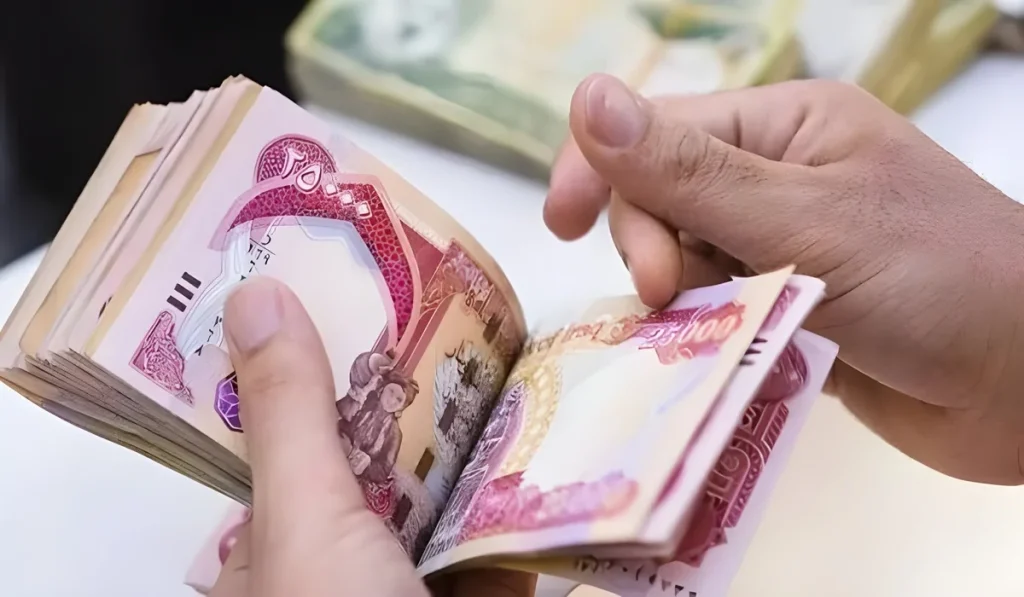 عاجل | صرف رواتب المتقاعدين في العراق 2025 لشهر مارس