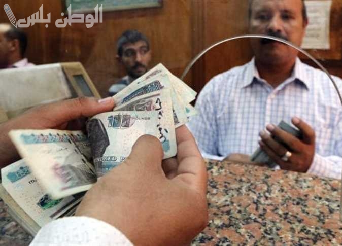موعد صرف رواتب الموظفين في مصر لشهر مارس 2025.. تفاصيل صرف المرتبات وفقًا للحد الأدنى الجديد