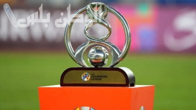 قرعة دوري ابطال اسيا 2025