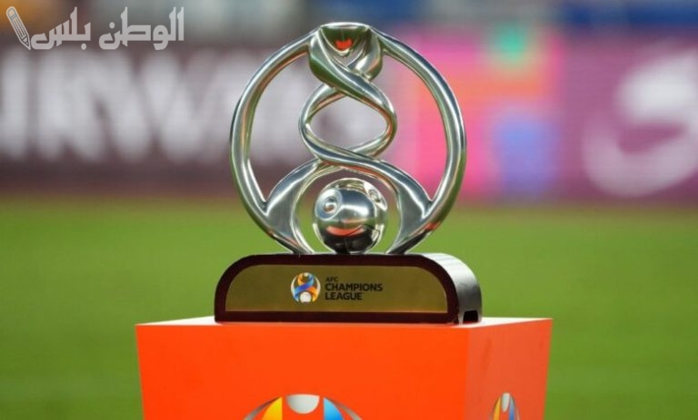 موعد قرعة دوري ابطال اسيا 2025 مواجهات نارية في الطريق نحو اللقب