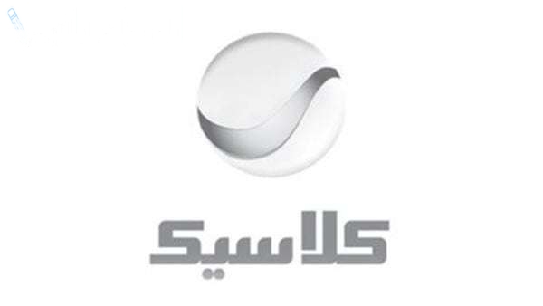 اشارة تردد قناة روتانا كلاسيك الجديد 2025 على النايل سات بجودة عالية