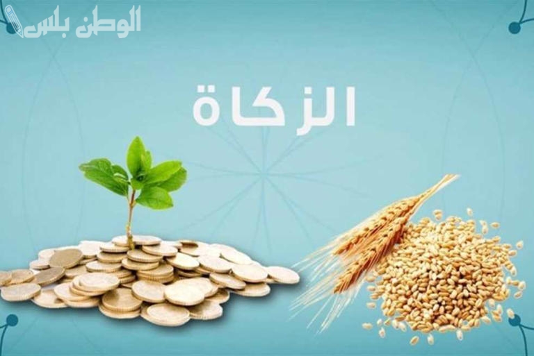 كم قيمة زكاة الفطر وفدية الصيام في رمضان 2025 ومتى الموعد الصحيح لاخراجها