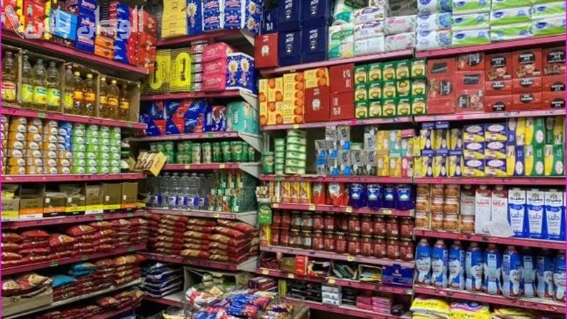 5 رمضان | كم سعر السكر والأرز والسلع الأساسية في الأسواق المحلية