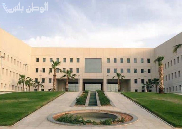 بالرابط | كيفية التقديم على الوظائف التعليمية في السعودية والشروط المطلوبة