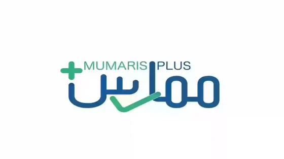 بالرابط والخطوات | كيفية تحديث بيانات ممارس بلس 1446 وكيفية إنشاء حساب