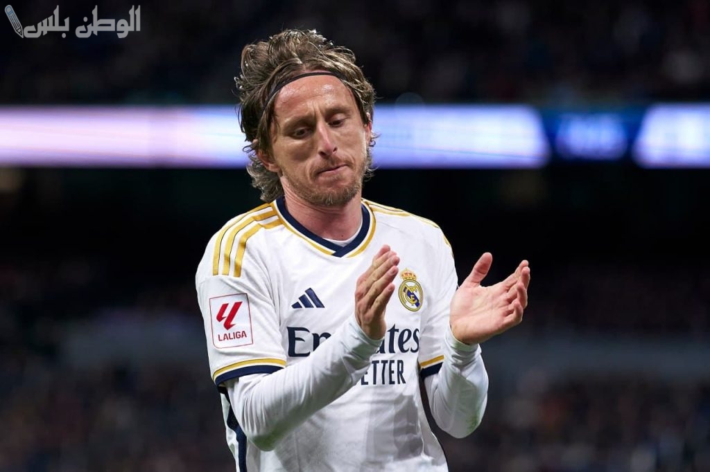 ريال مدريد يحدد موقفه من تجديد عقد لوكا مودريتش