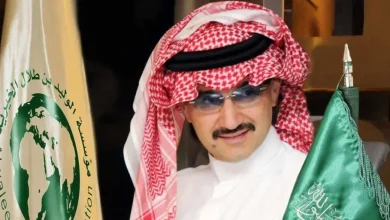 مؤسسة الوليد بن طلال رمضان 1446