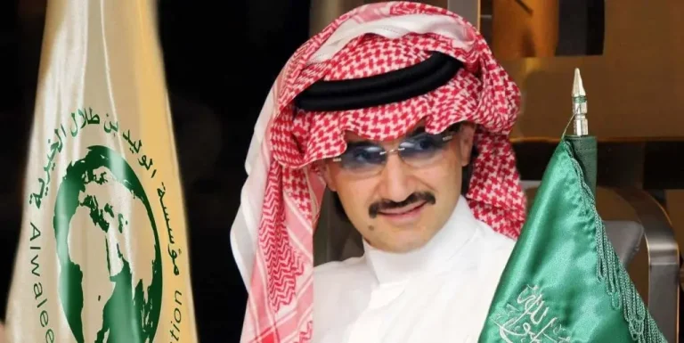 طريقة التقديم للحصول على مساعدات مالية من مؤسسة الوليد بن طلال رمضان 1446 والشروط اللازمة