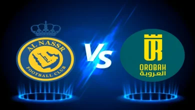 النصر ضد العروبة