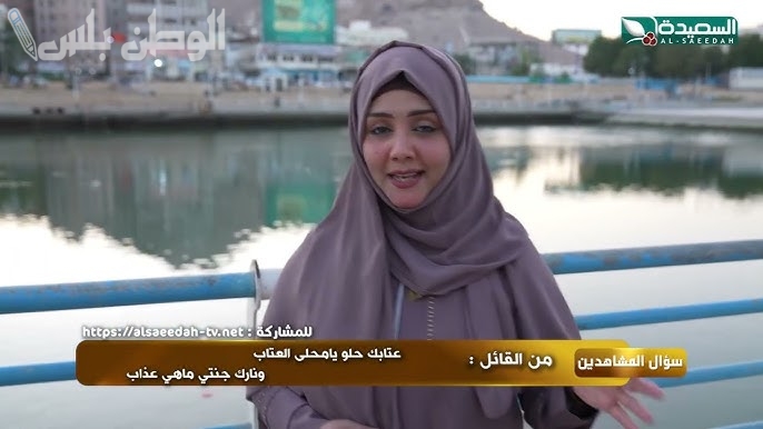 مسابقة طائر السعيدة 2025: رابط الاشتراك، الشروط، وكيفية الفوز بالجائزة الكبرى