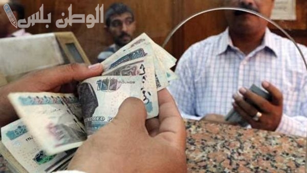 متى سيتم صرف معاشات شهر مارس 2025؟ التأمينات الاجتماعية تكشف الموعد الرسمي