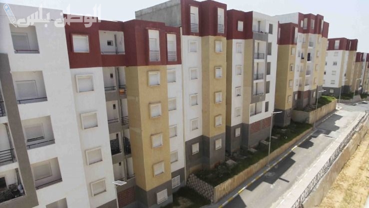 منصة رقمية جديدة لتحديث البيانات “عدل 3” بالجزائر للمسجلين في المرحلة الأولى