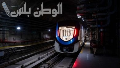 مواعيد تشغيل مترو الرياض