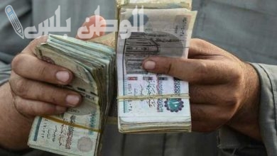 مواعيد صرف مرتبات مارس 2025