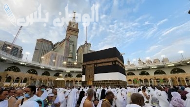 موسم حج