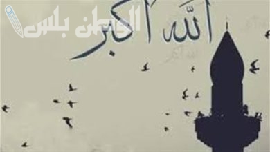 موعد أذان المغرب