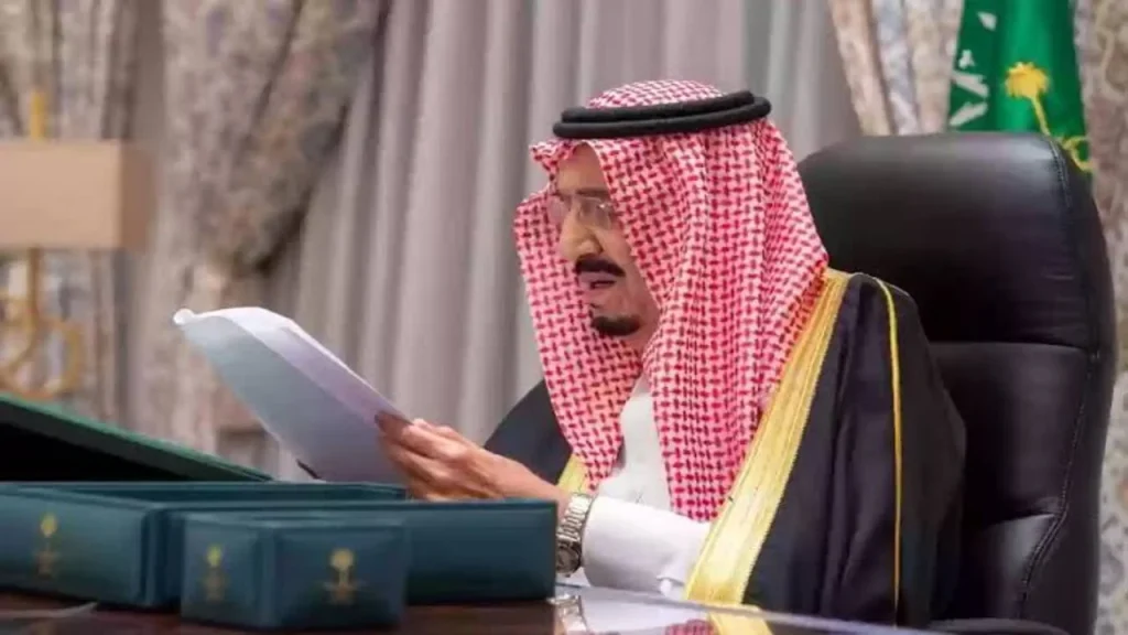 موعد العفو الملكي الجديد في السعودية 1446 وشروط الحصول عليه