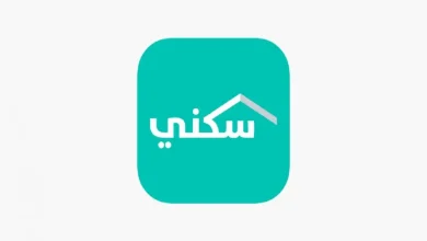 موعد صرف الدعم لشهر مارس 2025