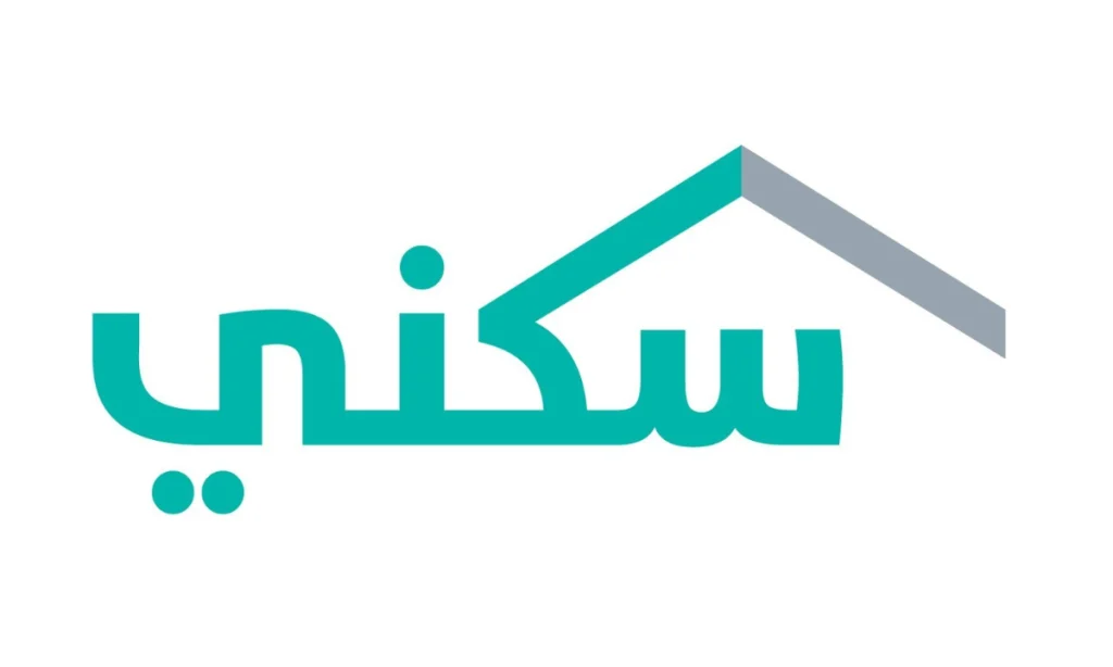 موعد صرف دعم سكني شهر مارس في السعودية 1446 والفئات المستفيدة من الدعم