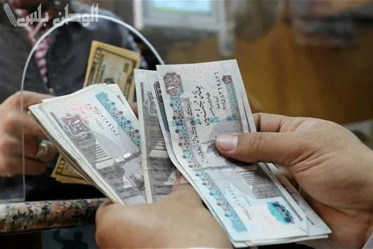 تبكير موعد نزول الرواتب في مصر لشهر مارس 2025.. تفاصيل مواعيد صرف مرتبات الموظفين والمعاشات رسميًا