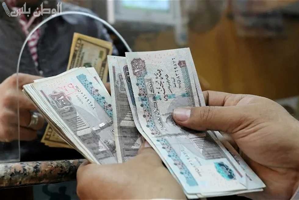 تبكير موعد نزول الرواتب في مصر لشهر مارس 2025.. تفاصيل مواعيد صرف مرتبات الموظفين والمعاشات رسميًا