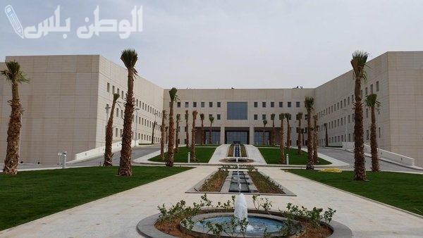 رابط تقديم وزارة التعليم السعودية على 10494 وظيفة تعليمية بنظام التعاقد.. جميع الشروط والمواعيد