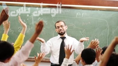 وظائف شاغرة للمدرسين في الخارج
