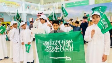 يوم العلم السعودي  1446