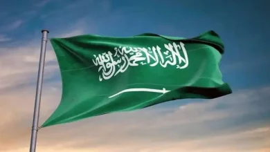 يوم العلم السعودي 1446