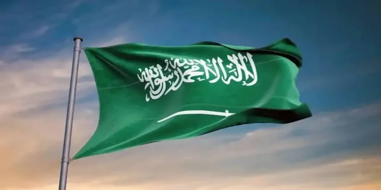 تعرف على موعد الاحتفاء بيوم العلم السعودي 1446هـ… وما هي مظاهر الاحتفال به